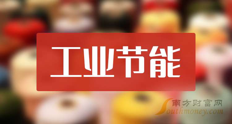 杭州最新兼職日結(jié)工資，探索與洞察