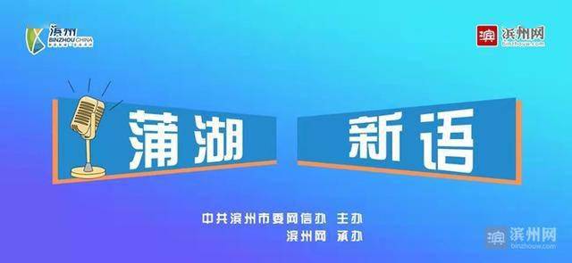 丹陽統(tǒng)資聯(lián)最新報(bào)道，引領(lǐng)地方經(jīng)濟(jì)發(fā)展的新動(dòng)力