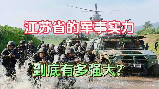 最新軍械員職責(zé)，保障軍事力量的強大與現(xiàn)代化