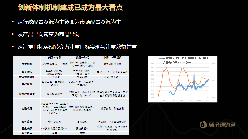 高陽(yáng)房產(chǎn)最新信息網(wǎng)，洞悉房產(chǎn)動(dòng)態(tài)，把握投資先機(jī)