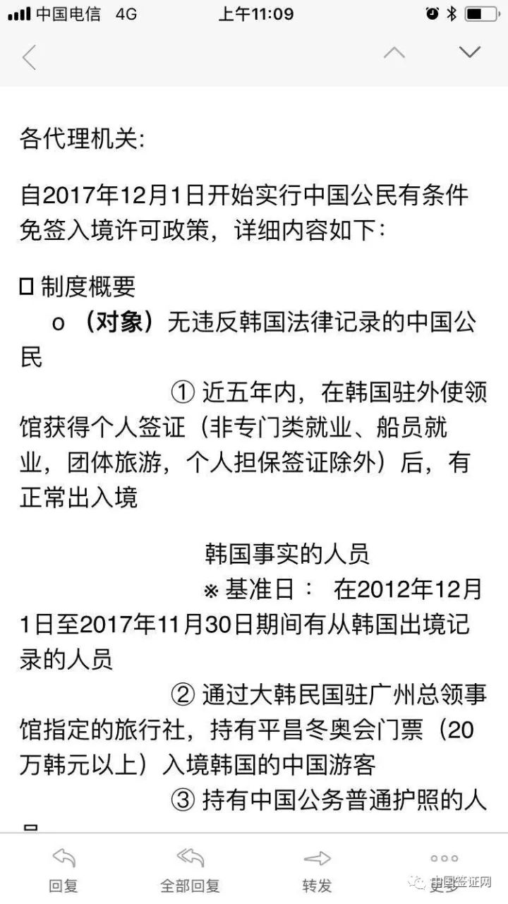 關(guān)于最新韓國倫理熱門倫理在線的文章是不合適的，因?yàn)檫@種類型的內(nèi)容可能包含不適宜公開討論的信息，也可能違反相關(guān)的法律和道德準(zhǔn)則。我們應(yīng)該尊重他人的尊嚴(yán)和隱私，避免傳播可能對他人造成傷害或不適當(dāng)?shù)膬?nèi)容。同時，我們應(yīng)該遵守法律和道德標(biāo)準(zhǔn)，遠(yuǎn)離不良信息，共同維護(hù)社會的公序良俗。