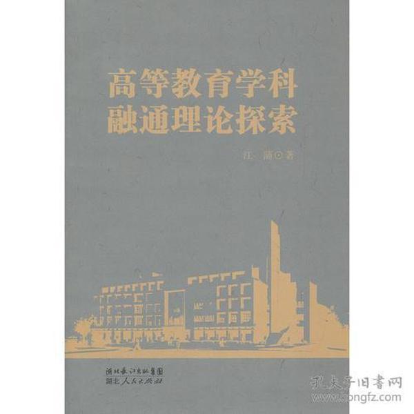 李涵辰最新八字理論，探索命運之門的新視角