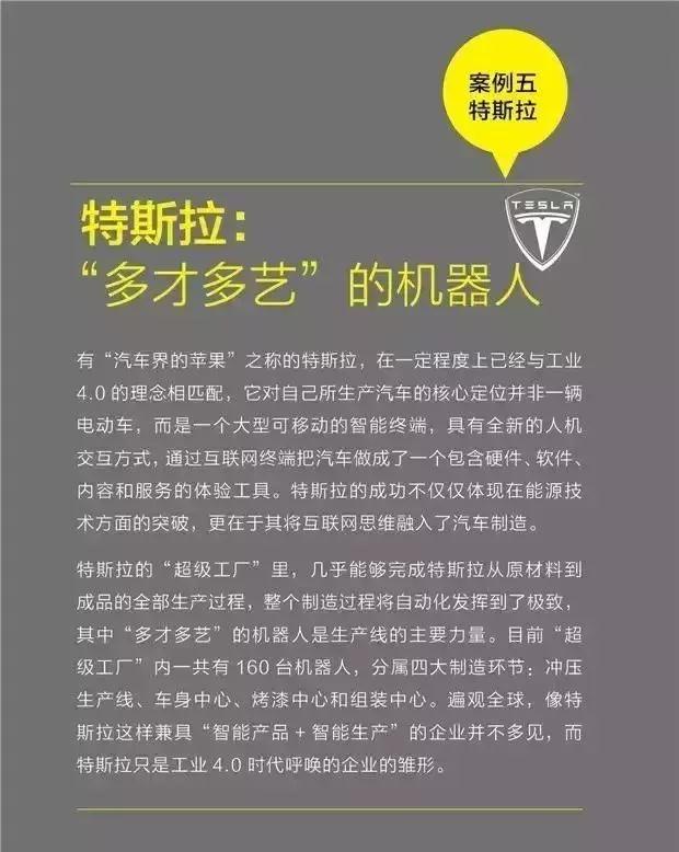 探索未來之門，香港資料免費(fèi)大全在2024年的深度解讀