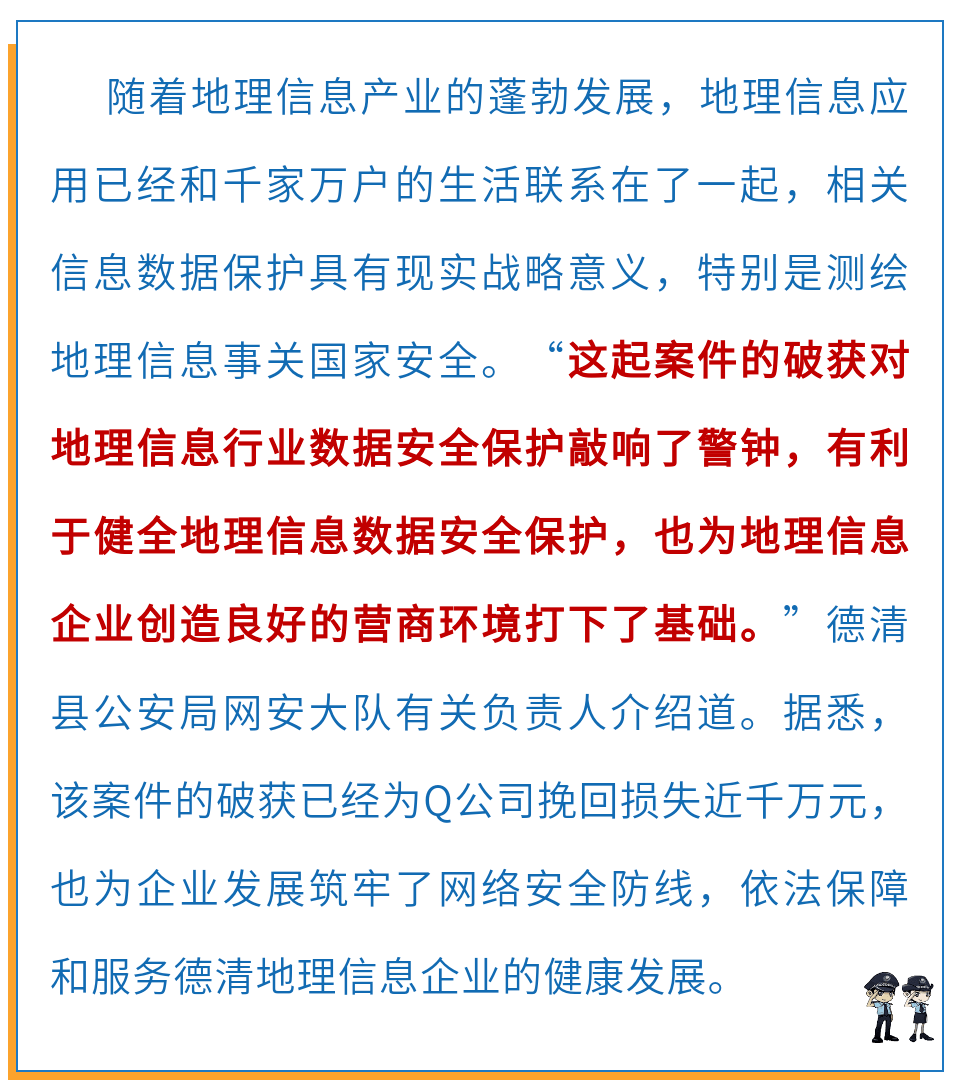 新澳門精準(zhǔn)預(yù)測(cè)與無(wú)私釋義，犯罪問(wèn)題的深度解析與落實(shí)