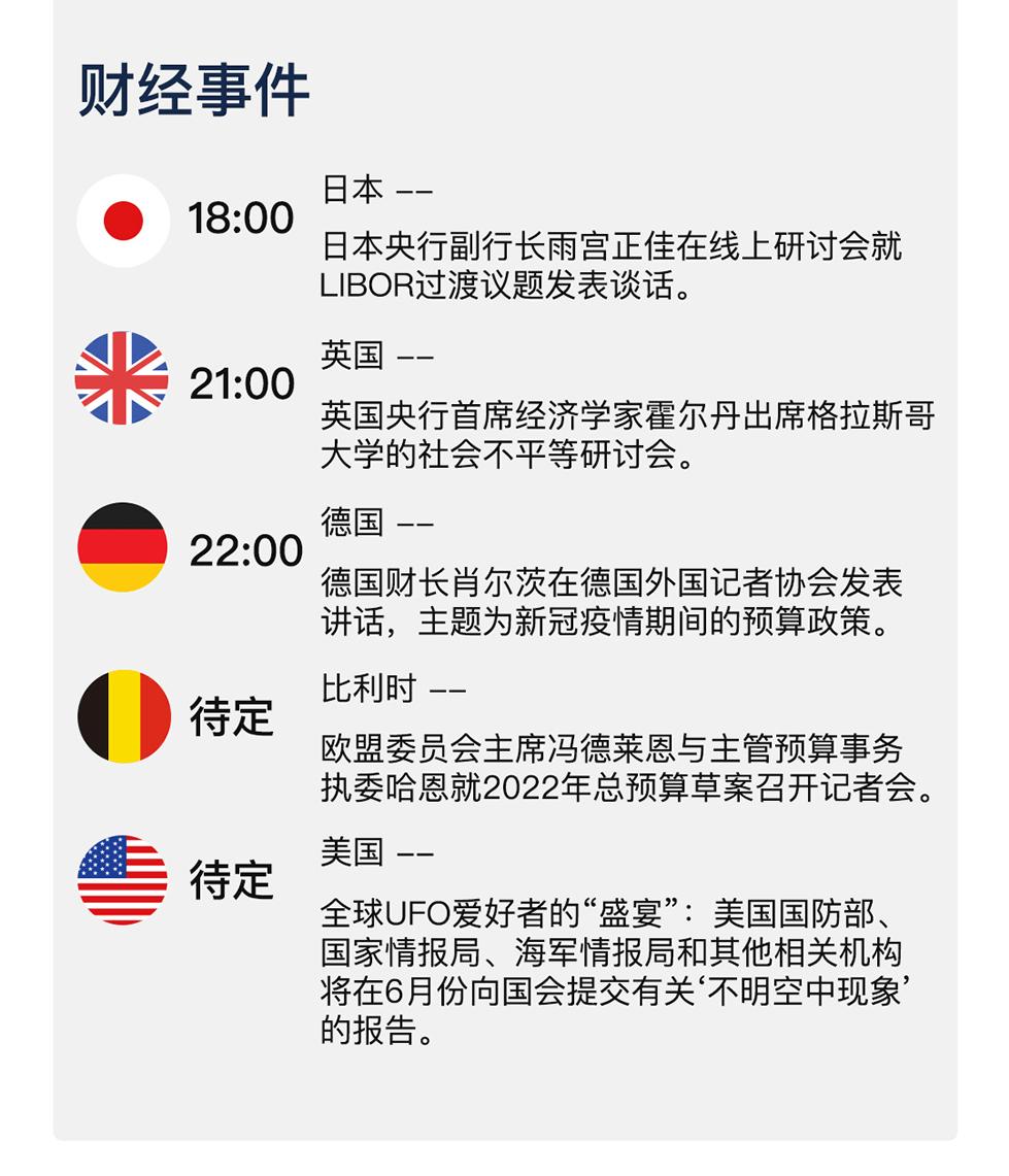 新澳天天開(kāi)獎(jiǎng)資料與查詢體系，犯罪行為的警示與防范