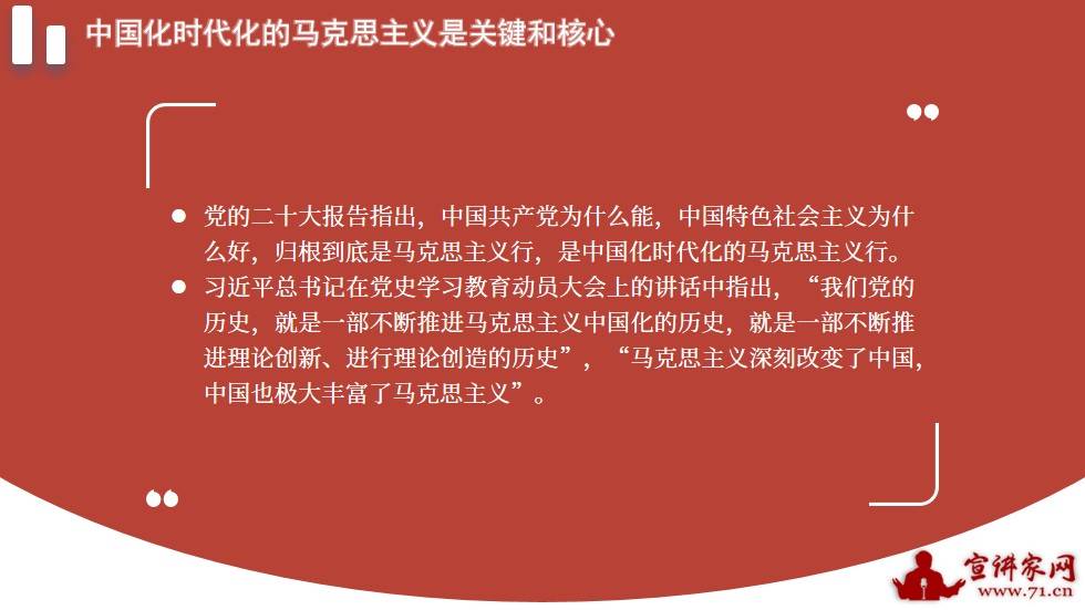 揭秘與探索，關(guān)于新奧正版資料大全的免費(fèi)提供與深入解讀