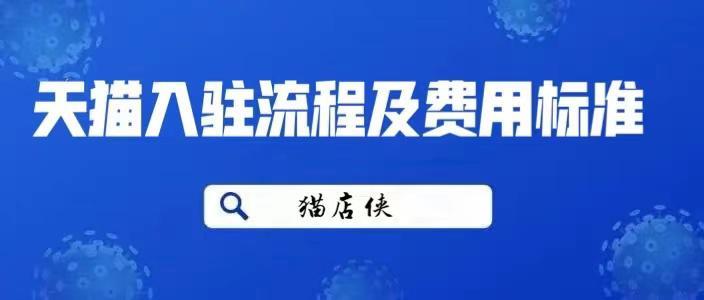 揭秘2024新澳最準的免費資料，深度解析與實際應用