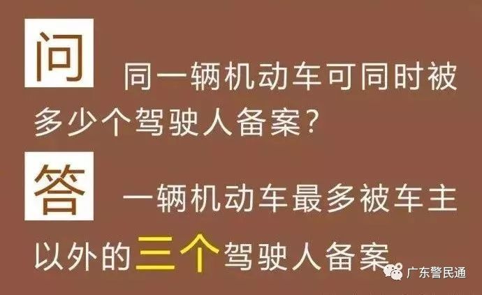 澳門最精準正最精準龍門圖庫，計議釋義解釋落實的重要性