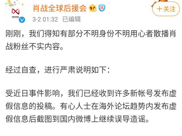 管家婆一碼一肖與謀智釋義，揭示背后的犯罪風(fēng)險(xiǎn)與應(yīng)對(duì)之策