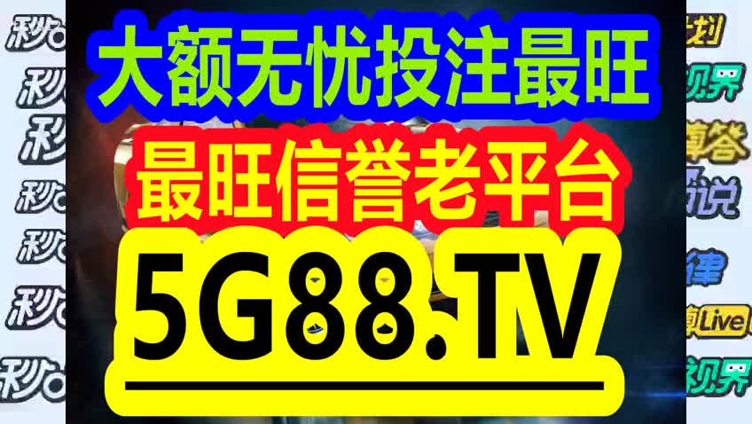 管家婆一碼一肖正確，專斷釋義、解釋與落實(shí)