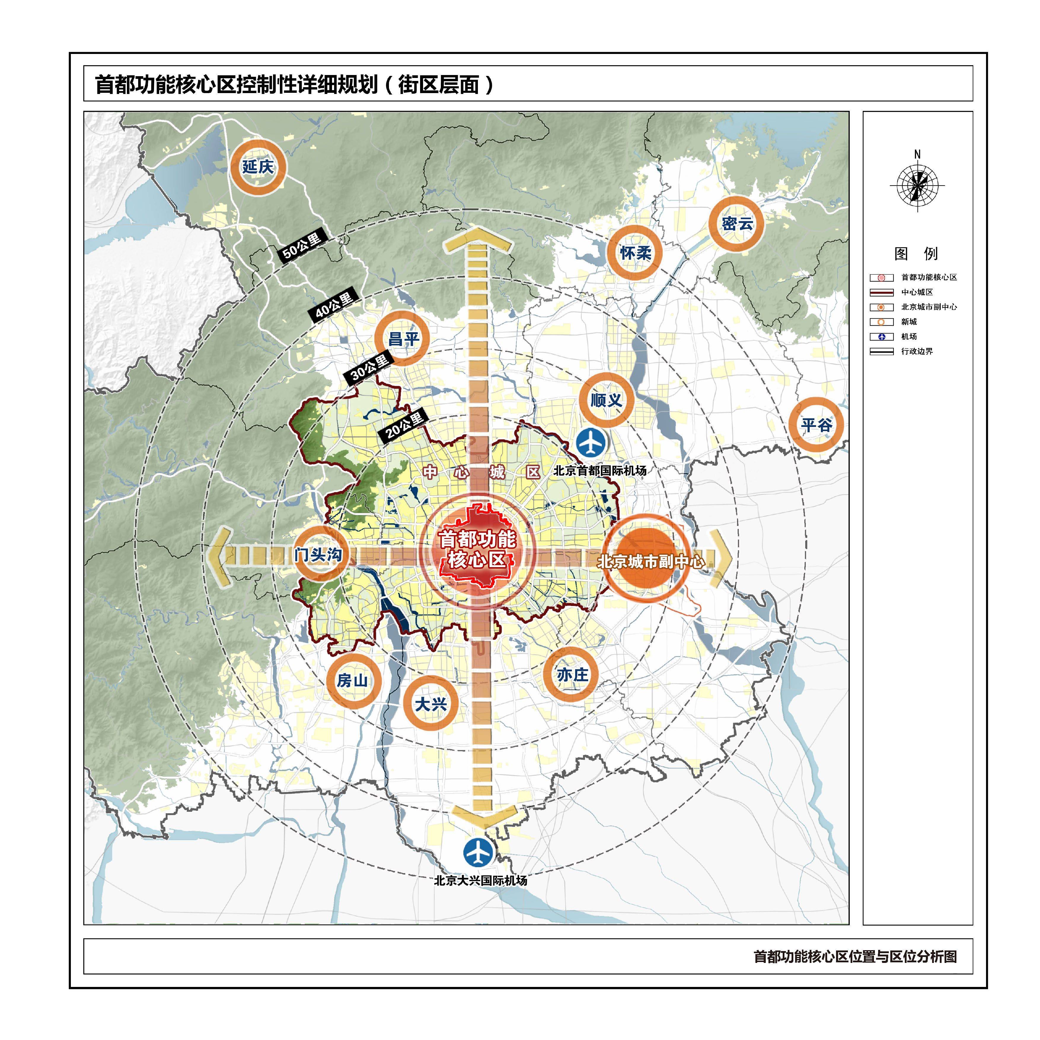 華府板塊2017最新規(guī)劃圖，揭示未來城市發(fā)展的藍圖